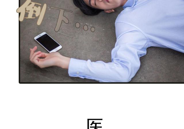 第37话21