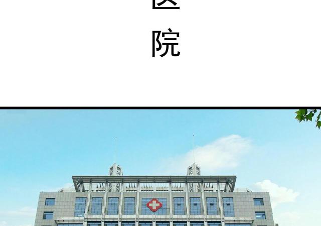 第37话22