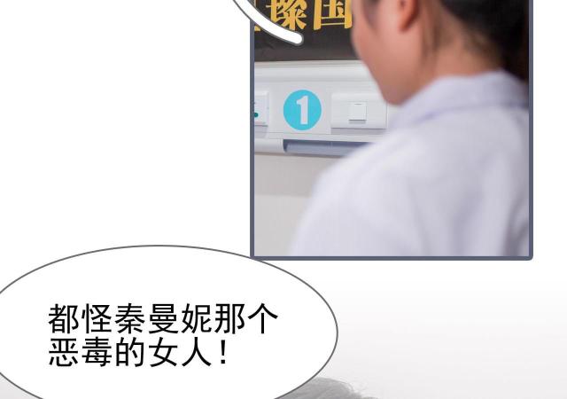 第37话25