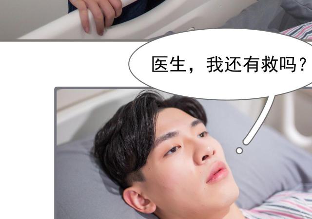 第37话28