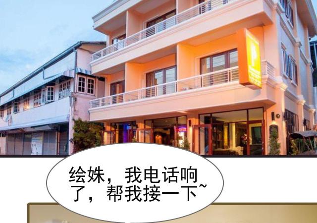 第37话37