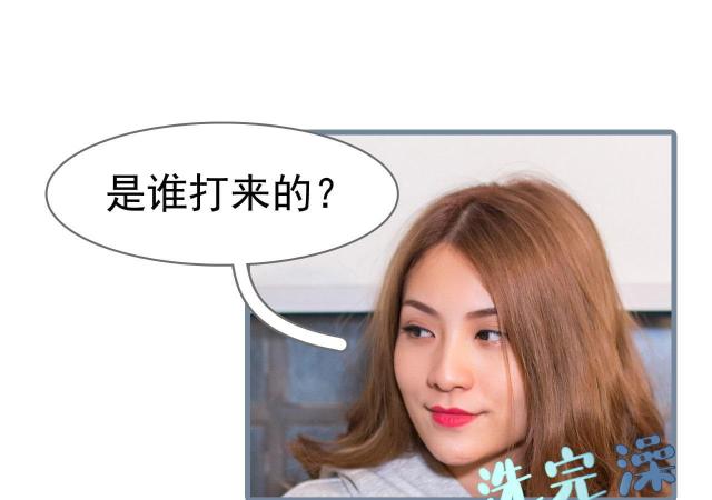 第37话44