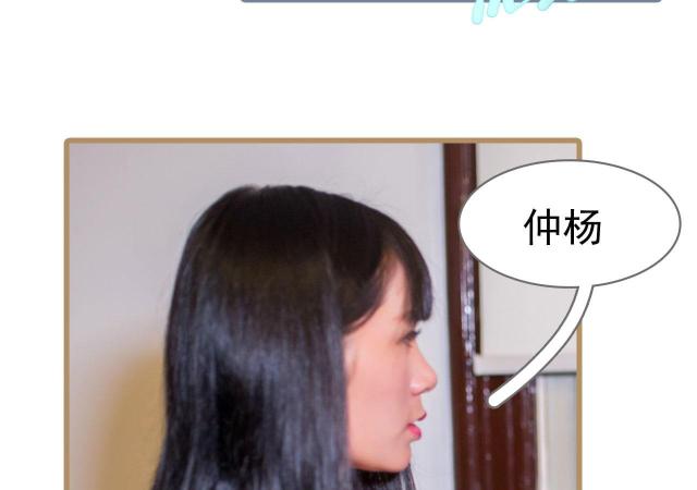 第37话45