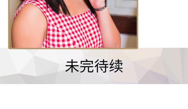 第37话49