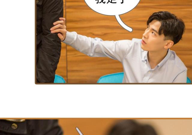 第37话8