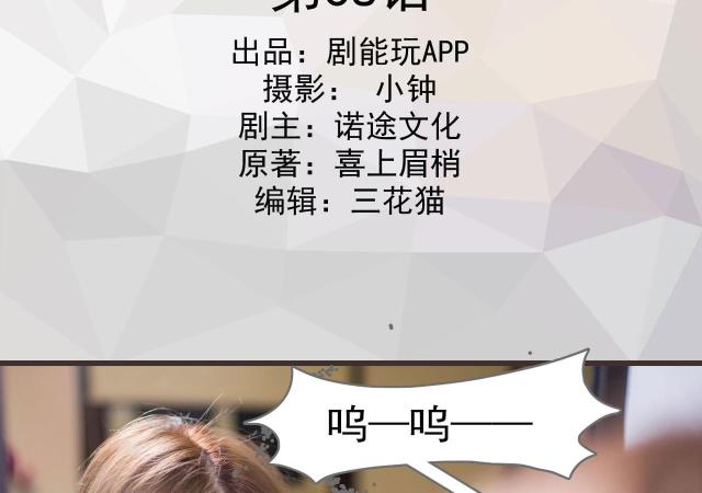 第38话1
