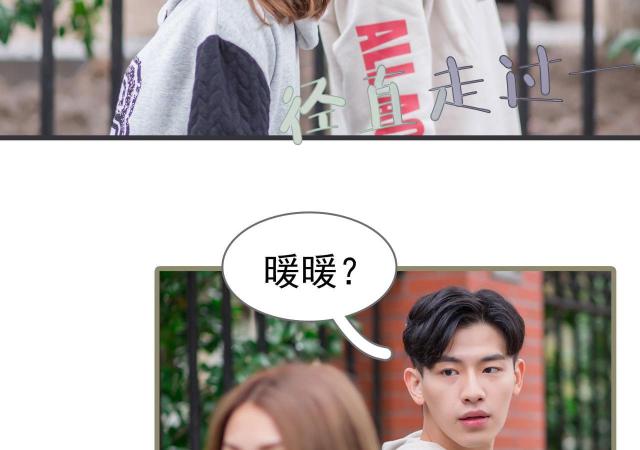 第38话13