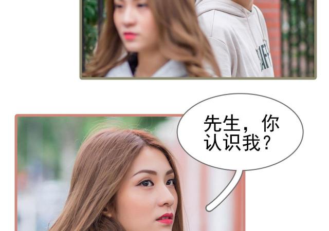 第38话14