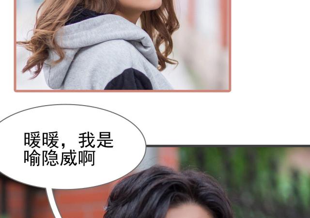 第38话15