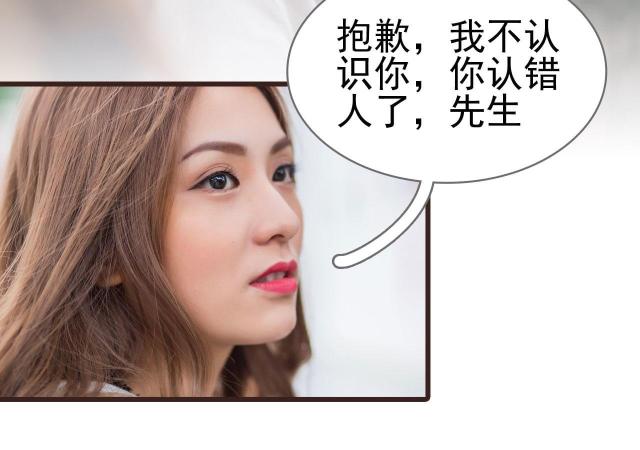 第38话17
