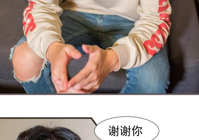 第38话30