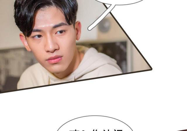 第38话31