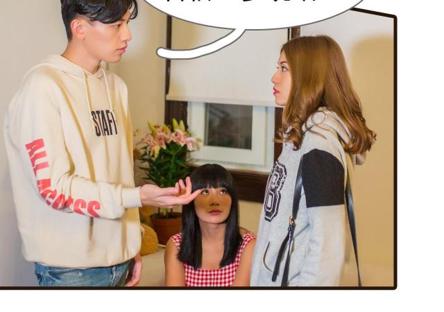 第38话34