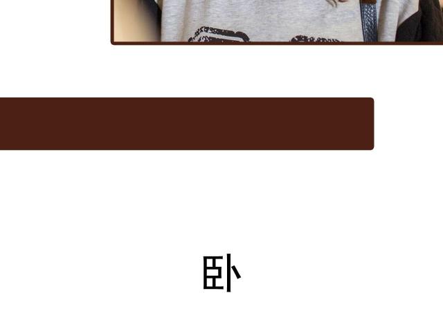 第38话36