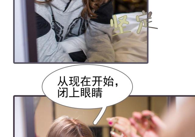 第38话4