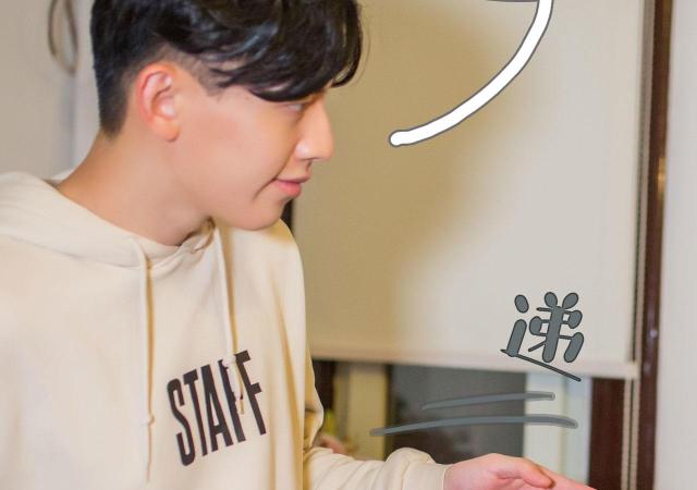 第38话41