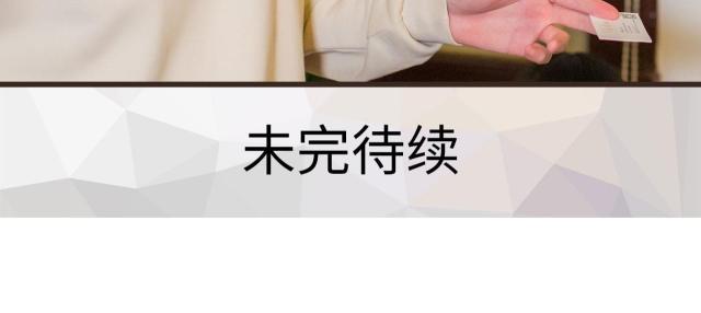 第38话42