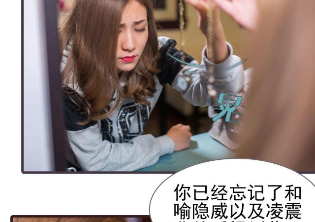 第38话5