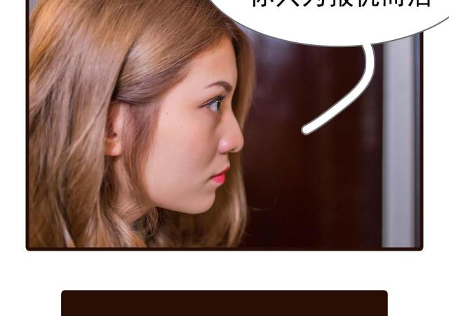 第38话8