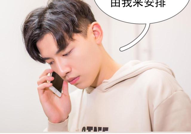 第39话11
