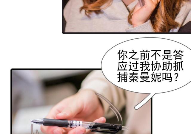 第39话13
