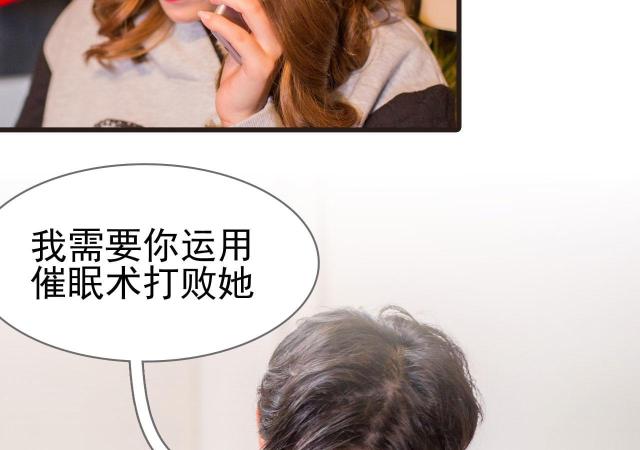 第39话15