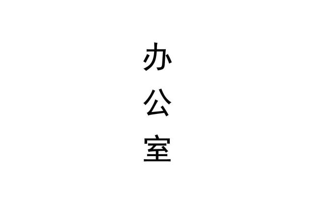 第39话19