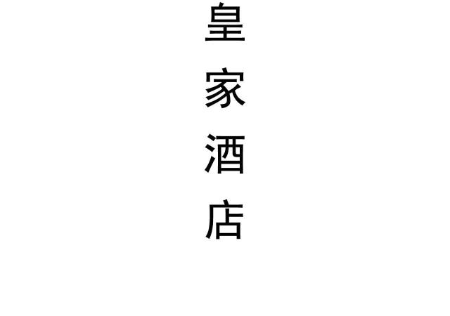 第39话2