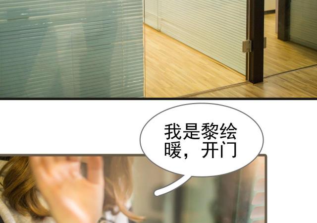 第39话21