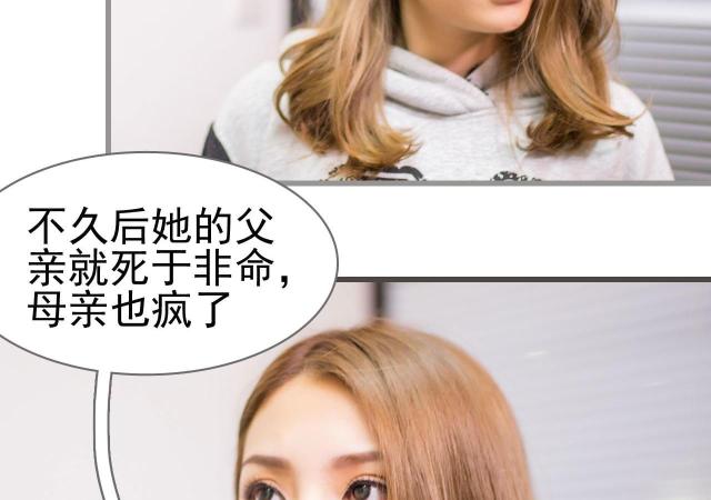 第39话31
