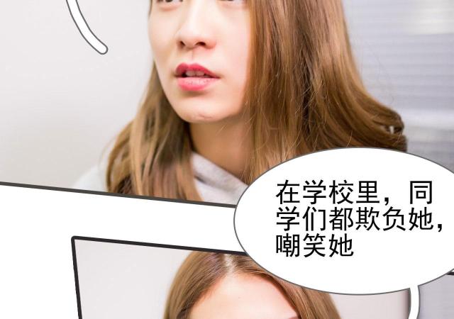 第39话32