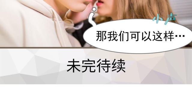 第39话42