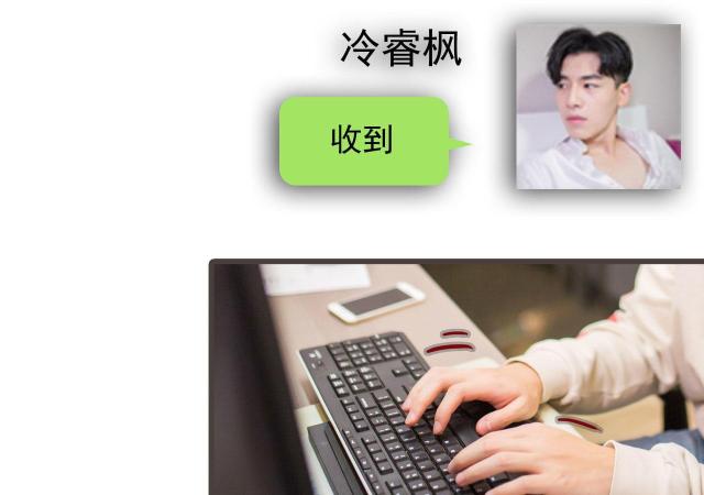 第39话6