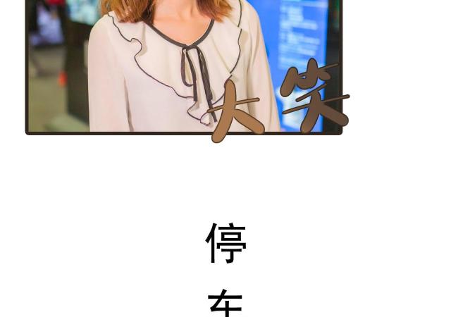 第40话10