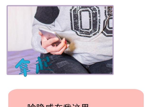 第40话20