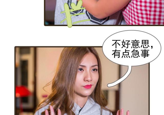 第40话37