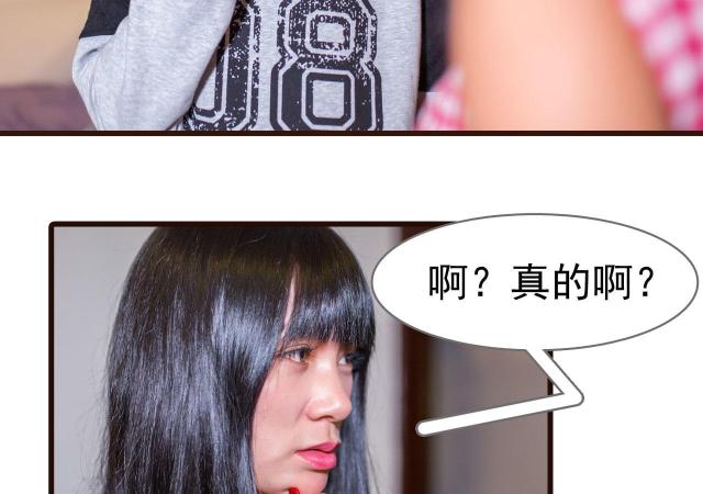 第40话41
