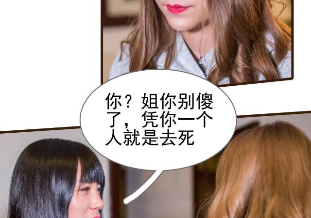 第40话43