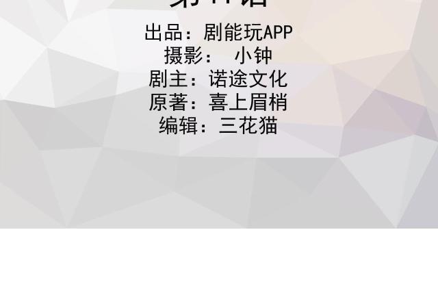 第41话1