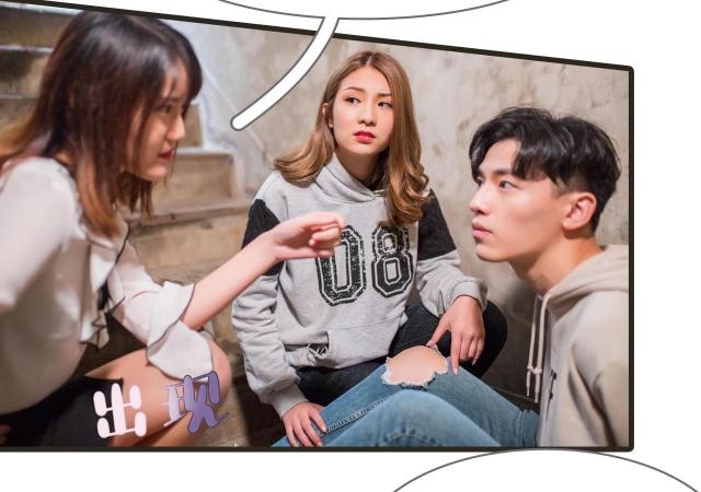 第41话10