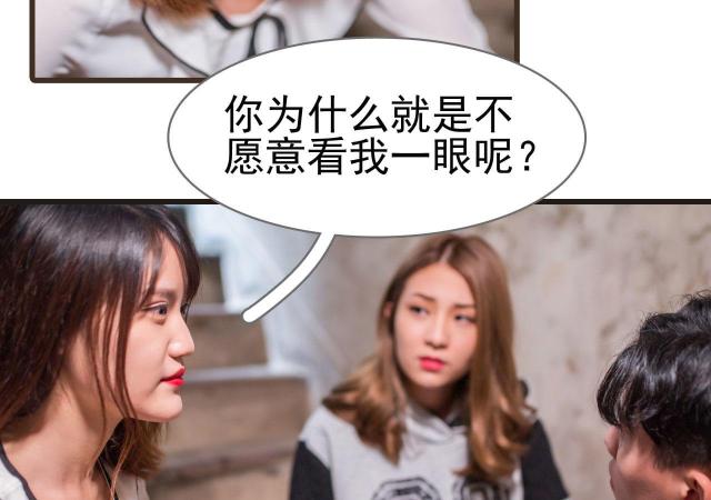 第41话12