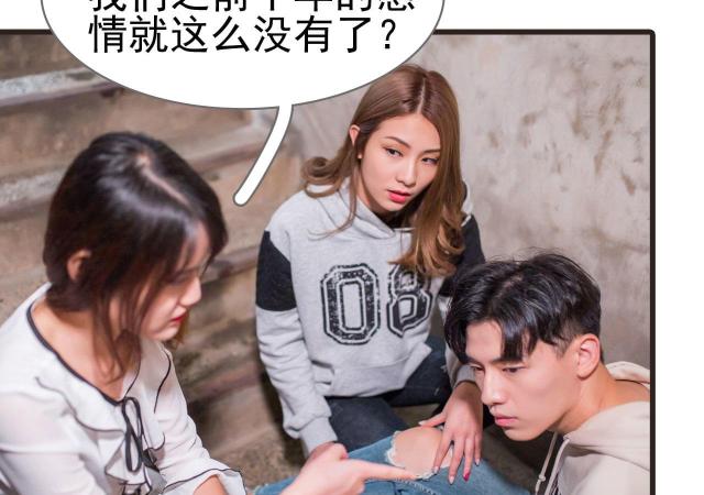 第41话15