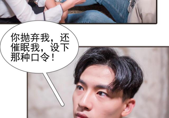第41话16