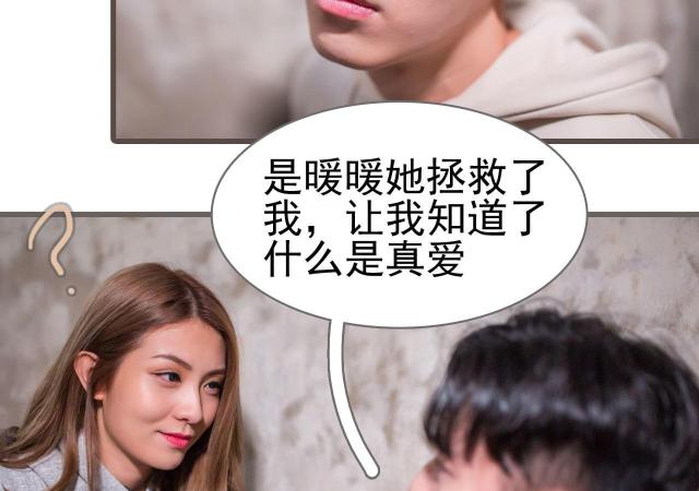 第41话17