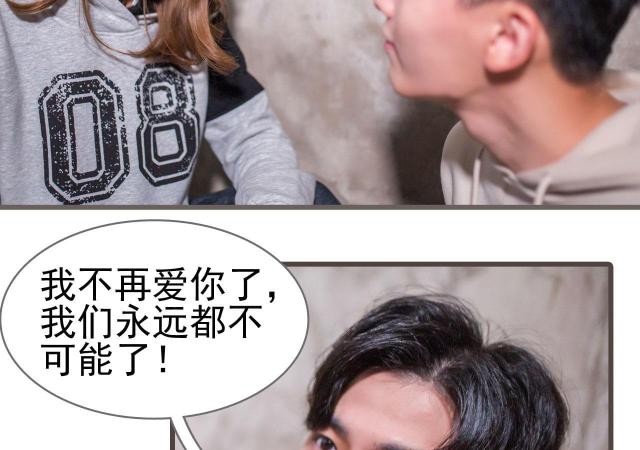 第41话18