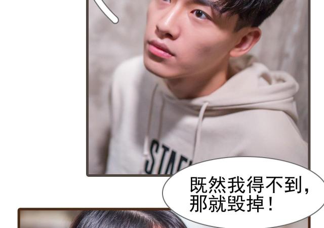 第41话19