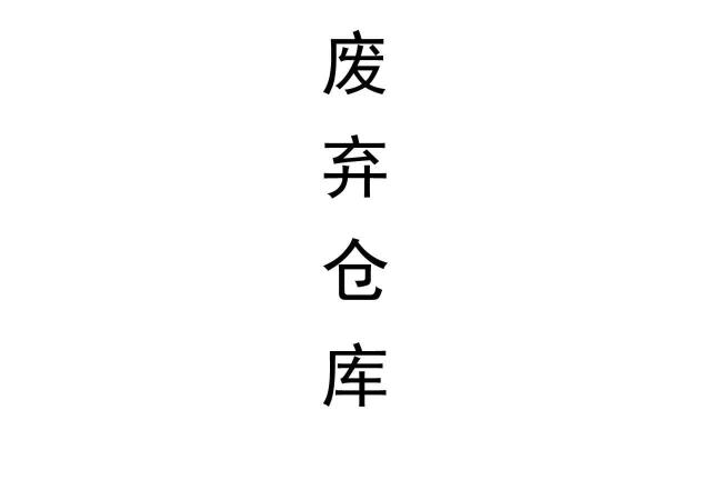 第41话2