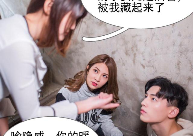 第41话21