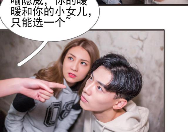 第41话22