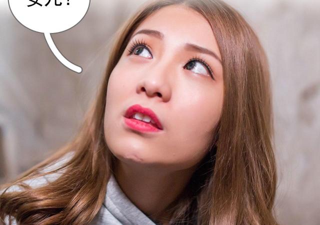 第41话24